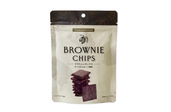 Brownie Chips (Dark chocolate)