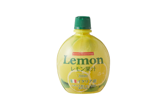 Lemon Juice 20% full shrink