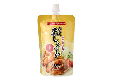 おろし生しょうが スタンドパウチ 