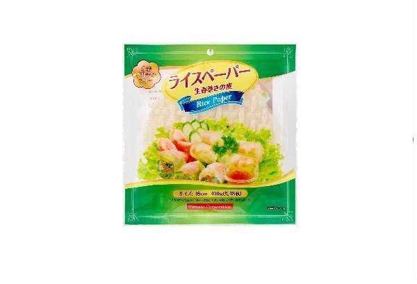 ライスペーパー　グリーンラベル