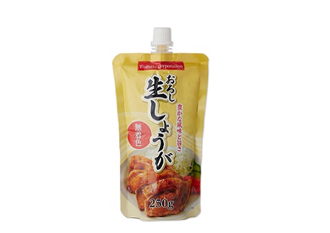 Ginger Paste stand pouch