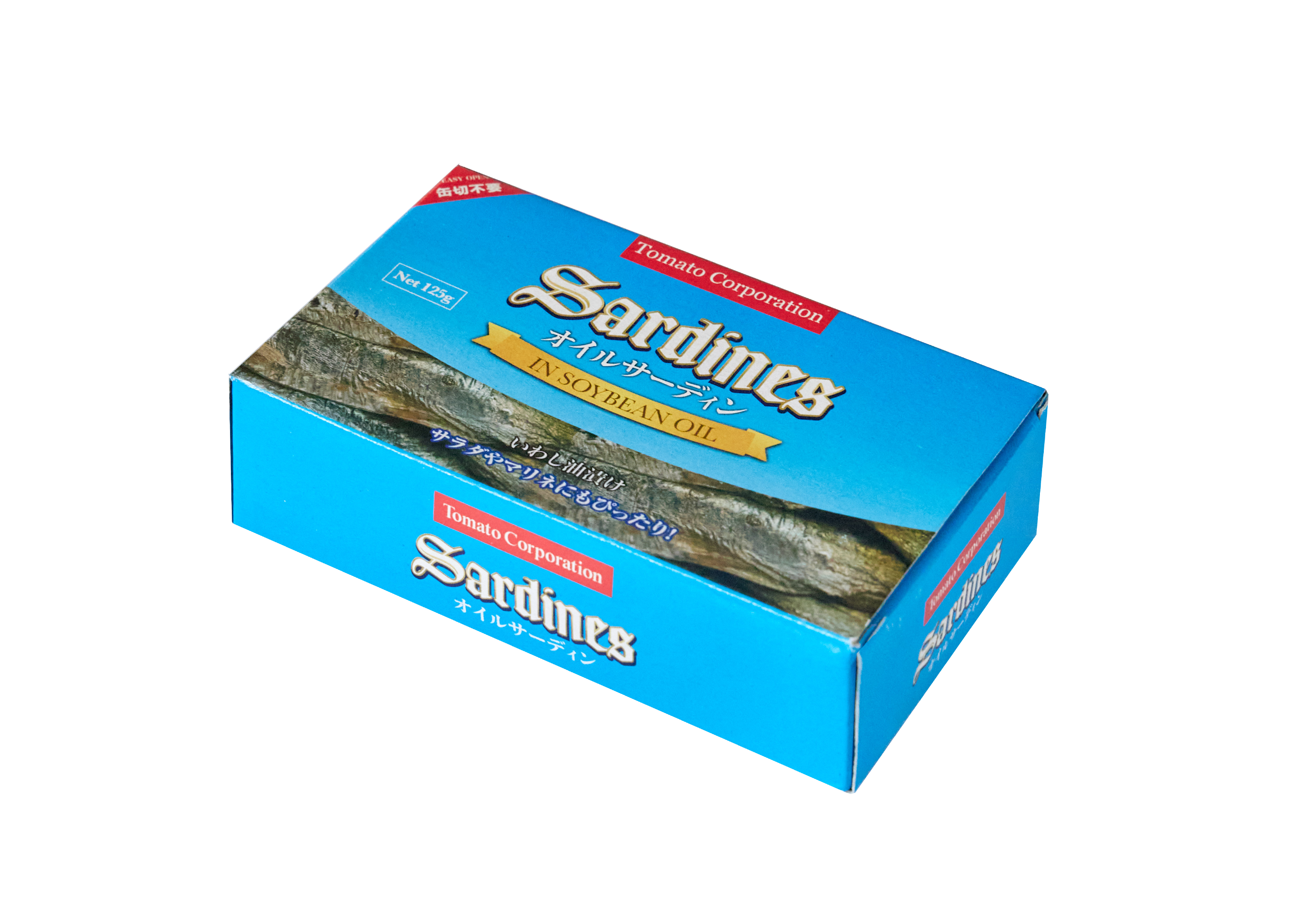 Canned Sardines in Soybean Oil