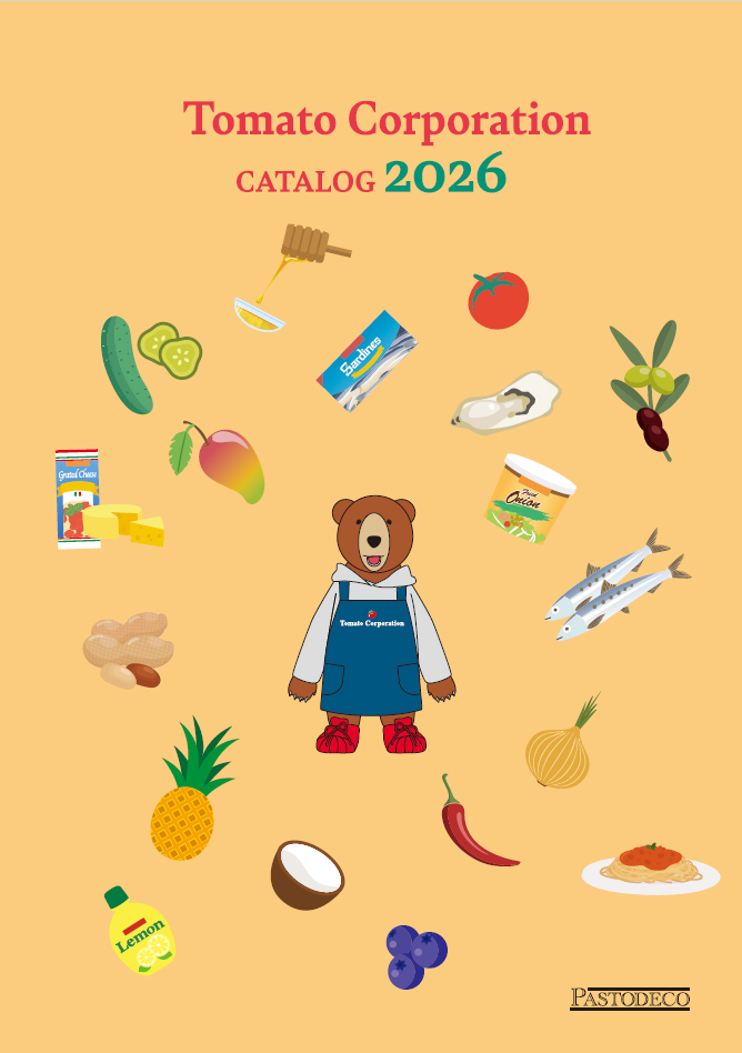 商品カタログ2025